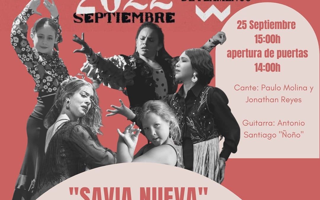 La joven bailaora utrerana, Lucía Benavides, estará en la XXII Bienal de Arte Flamenco de Sevilla con los espectáculos de «Flamenquería»