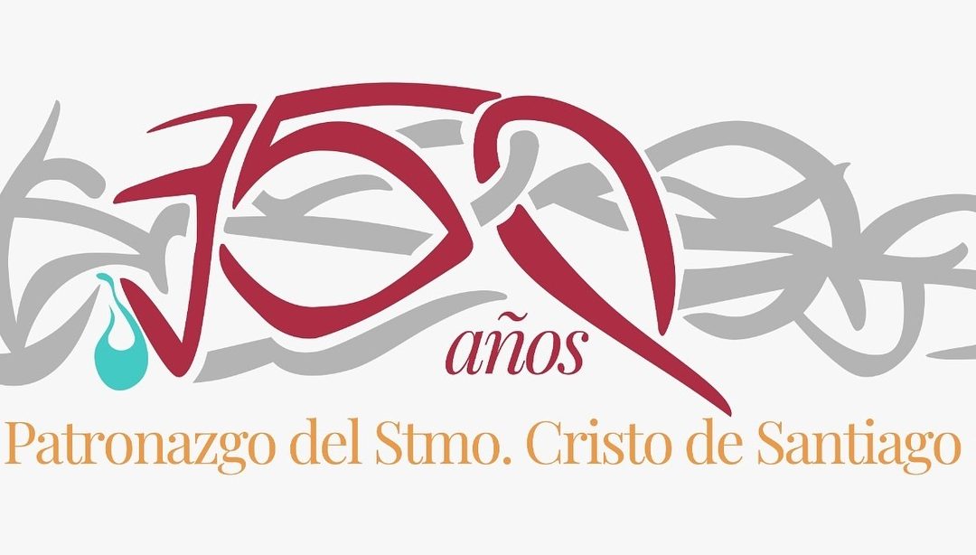 La Hermandad de El Cautivo presenta el logotipo por los 350 años del patronazgo del Cristo de Santiago