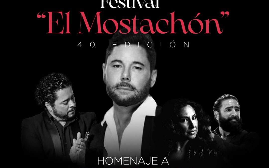 La peña flamenca «Curro de Utrera» celebra el 40º Festival del Mostachón dedicado a Miguel Poveda