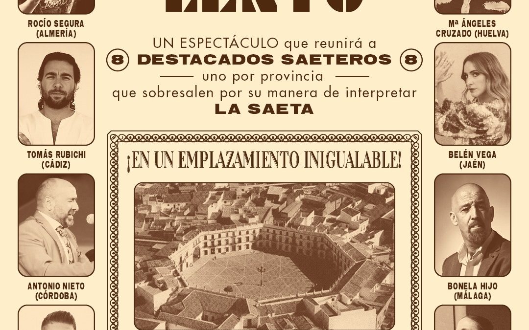La saetera utrerana Consolación García representará a Sevilla en la IX Bienal Arte Flamenco de Málaga