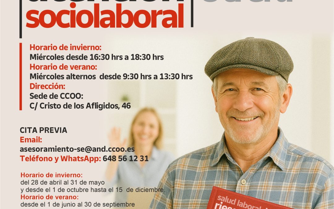 CCOO de Utrera pone a disposición de la ciudadanía un programa de asesoramiento sociolaboral gratuito