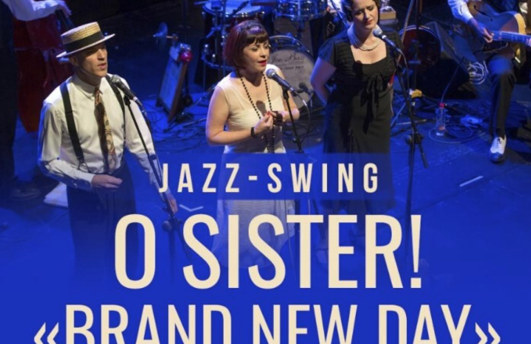 La música Swing inundará el patio de armas del Castillo de Utrera con «O Sister!» este viernes