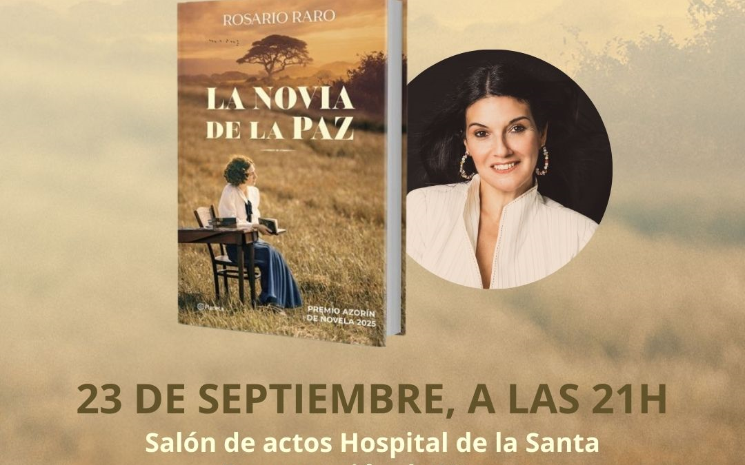 Rosario Raro, Toñi Moreno y Alfonso Goizueta, protagonistas de la programación de otoño de la Fundación Caja Rural de Utrera