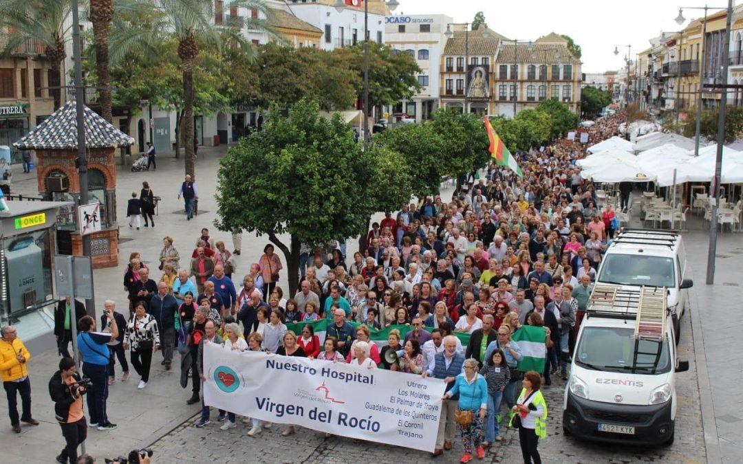 El PSOE de Utrera denuncia que un año después de la gran manifestación por la Sanidad Pública «todo sigue igual»