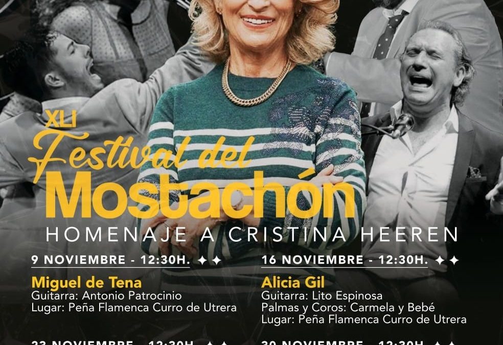 El XLI Festival del Mostachón de Utrera arranca este mes de noviembre