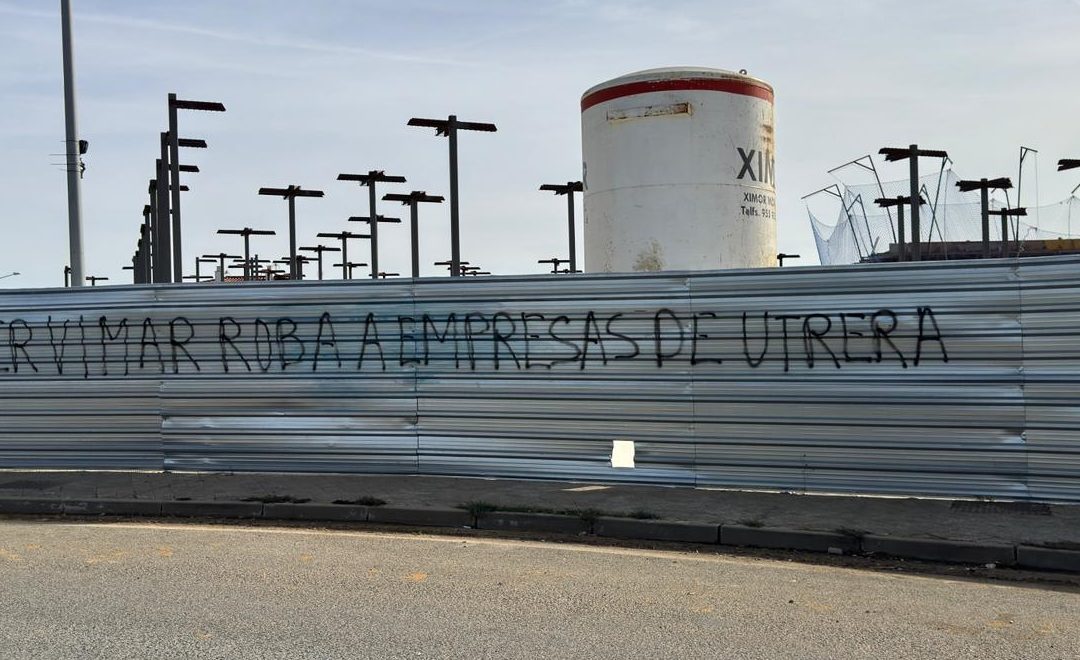 El PSOE de Utrera solicita información sobre el avance de las obras de las VPO de Los Ruedos de Consolación