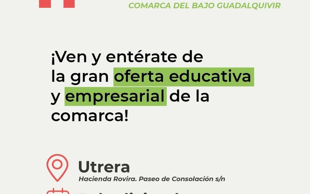Utrera acoge la Feria Provincial de Formación Profesional y Empresa del Bajo Guadalquivir el 3 de diciembre