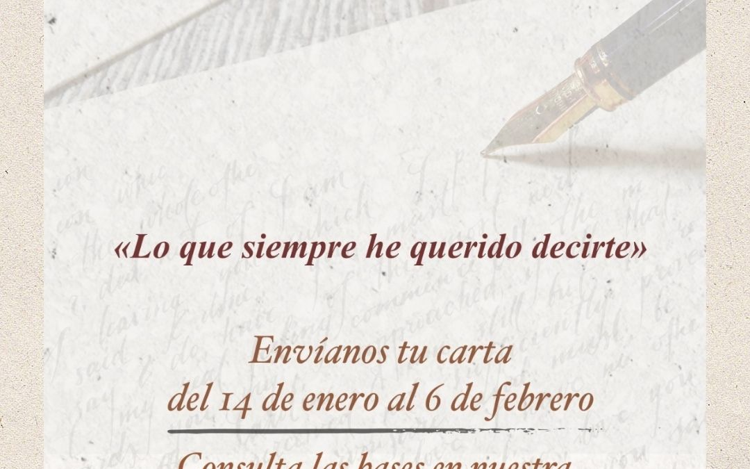 La biblioteca pública de Utrera convoca su III Certamen Literario «Cartas de Amor»