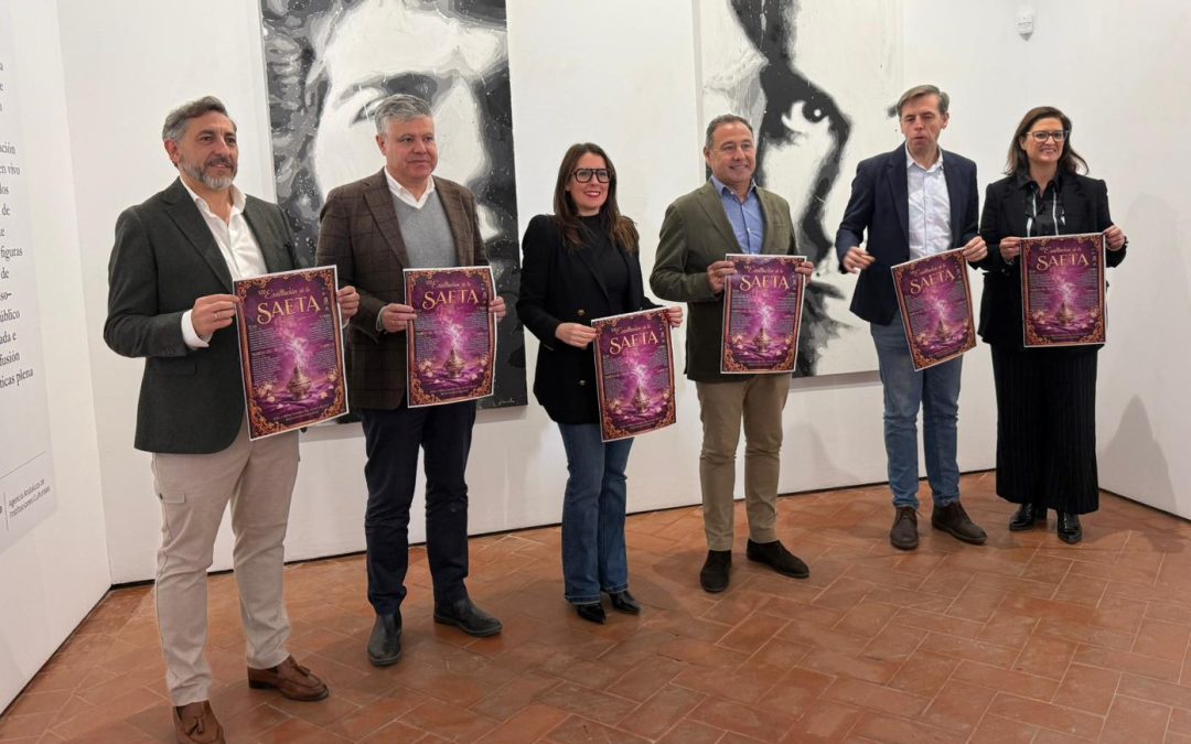 Utrera estuvo presente en la presentación de la XIII Exaltación de la Saeta en el Instituto Andaluz del Flamenco