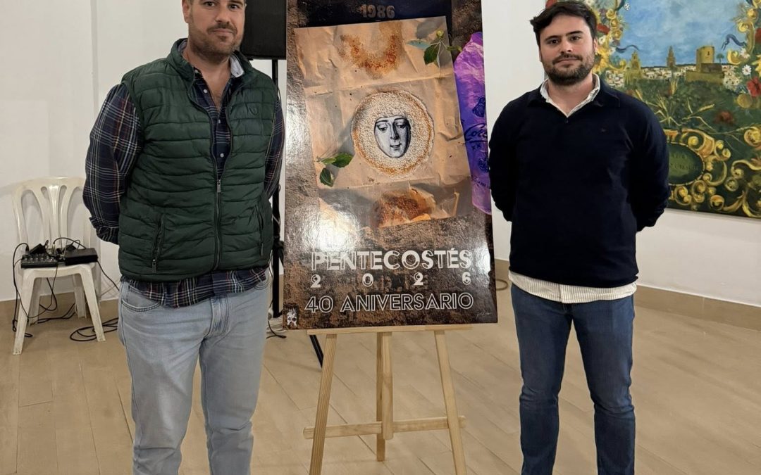 La Hermandad del Rocío de Utrera ha presentado un original cartel de la Romería 2026