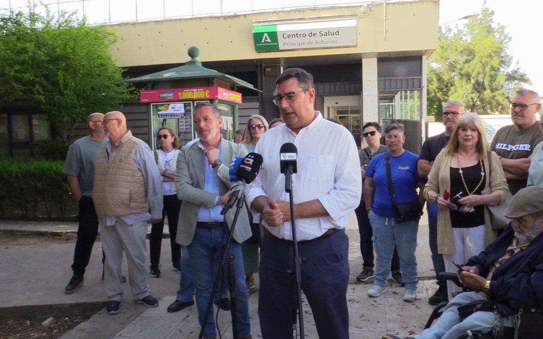 El PSOE denuncia la situación sanitaria de Utrera y de Andalucía en precampaña electoral (vídeo)