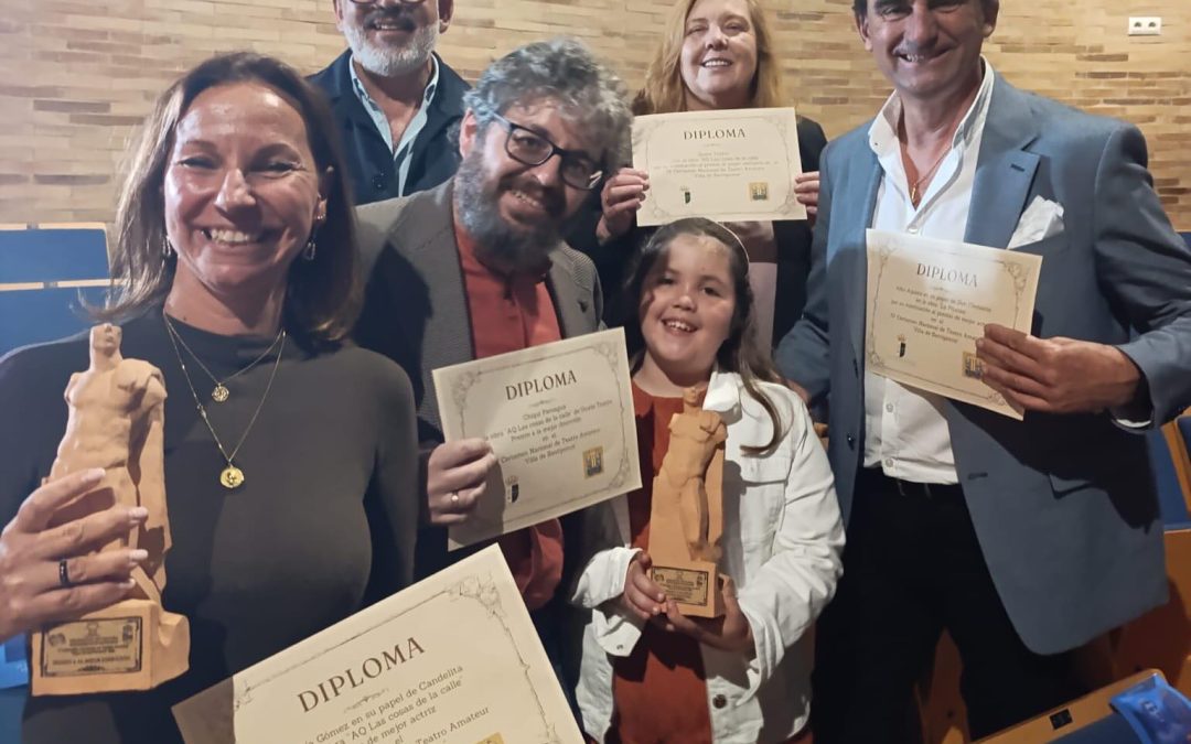 Guate Teatro se trae a casa dos premios desde el IV Certamen Nacional de Teatro Amateur Villa de Santiponce