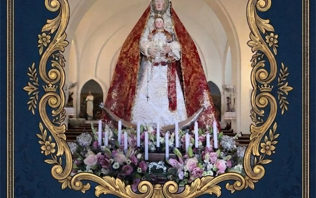Guadalema de los Quintero acoge este 14 de agosto la procesión de Nuestra Señora de las Veredas