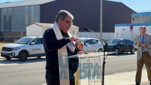 WhatsApp-Image-2026-03-17-at-11.57.47