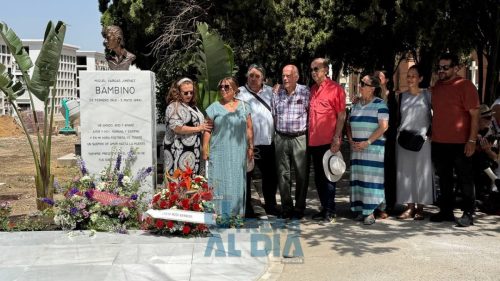 photo 5902346897039937068 y