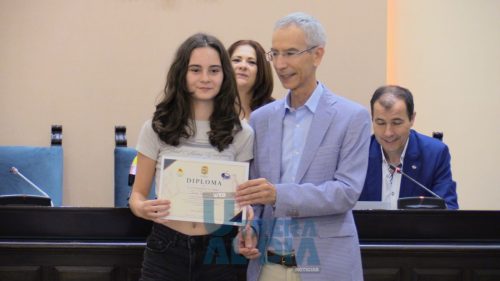IMG 2461